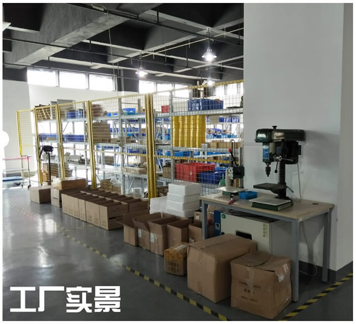 1555466094.jpg 工廠實景3.jpg