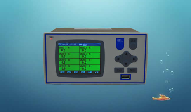 高速無紙記錄儀.jpg 高速無紙記錄儀.jpg