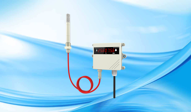 溫濕度變送器.png 溫濕度變送器.png